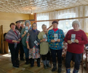 Расстояние – не приговор